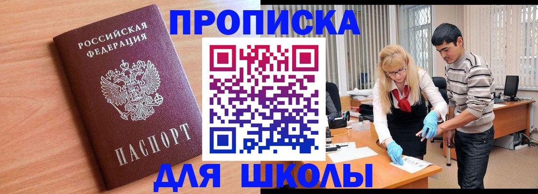 найти адрес прописки в Нижней Туре