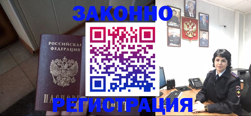 форма 3 в Нижней Туре