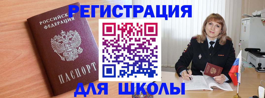 форма 3 в Нижней Туре